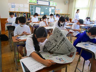 07新聞の日