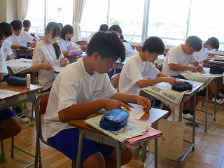 07新聞の日