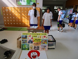 07リサイクル
