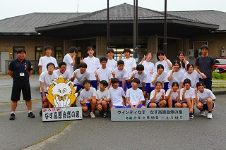 07宿泊