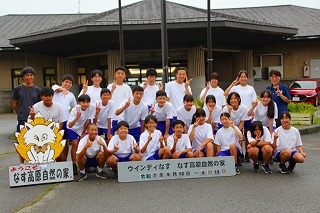 07宿泊