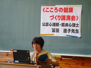 07こころ