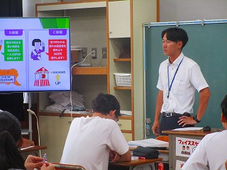 07新採