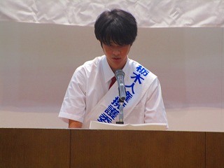 07人権