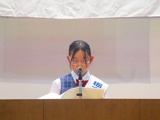 07人権