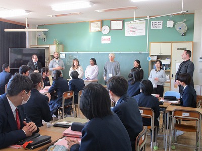 �O�V�R�~���j�P�[�V����