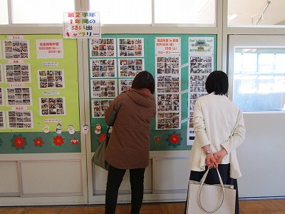 07���ƎQ��