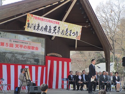 �O�V���̉�