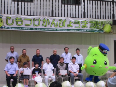 �O�W����҂傤