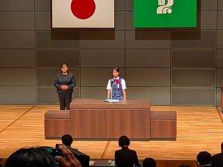 07少年の主張