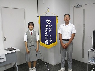 R7hiroshimaheiwa1.jpg
