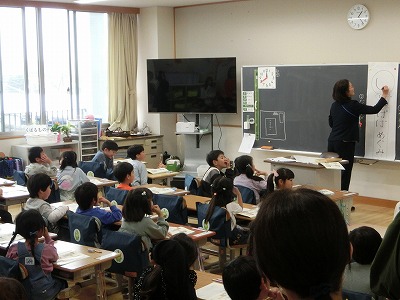 R7jyugyo3.jpg