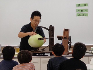 R7kanpyo1.jpg