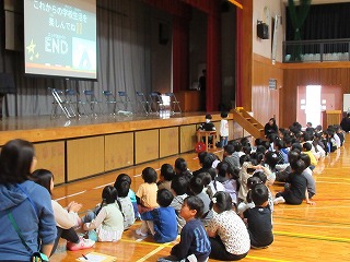 R7mukaerukai6.jpg