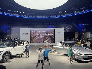 R7nissan3.jpg
