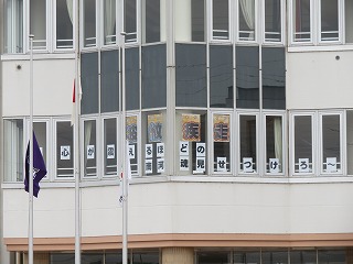 R7taiiku1.jpg