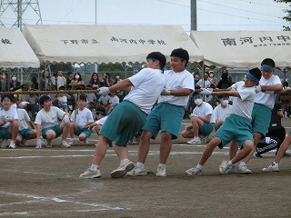 R7taiiku30.jpg