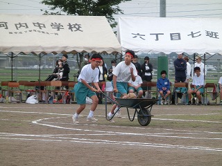 R7taiiku9.jpg