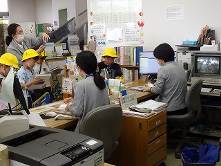R7tosyokan2.jpg