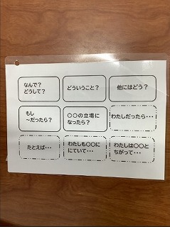 R8doutoku34.jpg