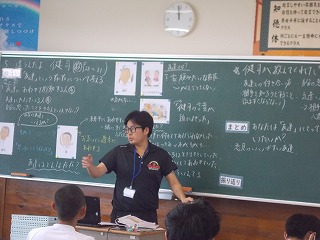 R8doutokuasami2.jpg