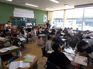 R8doutokukensyu1.jpg