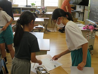 R8gakuryoku2.jpg