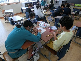 R8mozaiku4.jpg