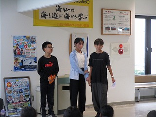 R8rinkai4.jpg