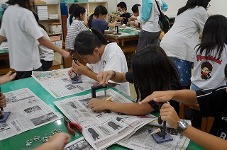 R8rinkai8.jpg