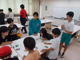 R8zenkoukyoyu3.jpg