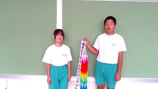 WIN_20250715_10_25_08_Pro.jpg
